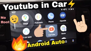 Watch Youtube In Car with Android Auto using CarTube | For Android Phones - Raghav Sharma