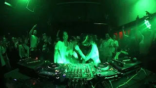 Formella b2b Ponyo DJ Set | Keep Hush Live Berlin: Femme Bass Mafia Takeover