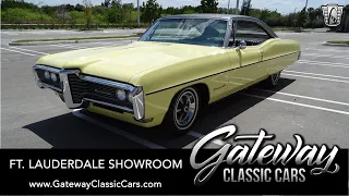 1968 Pontiac Bonneville Gateway Classic Cars of Ft. Lauderdale #1161