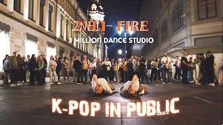 [K-POP IN PUBLIC] 2NE1 - FIRE| Harimu X Lia Kim Choreography