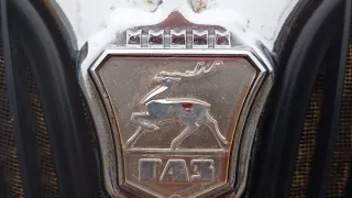 Волга ГАЗ 3110 Обзор, S класс по Советски цены на ноябрь 2023