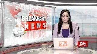 English News Bulletin – June 29, 2019 (9:30 am)