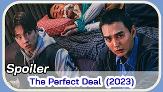 THE PERFECT DEAL Trailer (October 2023 KDrama) || The Deal Korean Drama Yoo Seung Ho