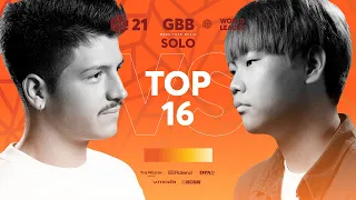 RIVER' 🇫🇷 vs Hiss 🇰🇷 | GRAND BEATBOX BATTLE 2021: WORLD LEAGUE | Round Of Sixteen (1/8 Final)