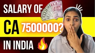 Salary of CA 🔥| Salary of CA in India 2022 | Factors affecting Salary of a CA