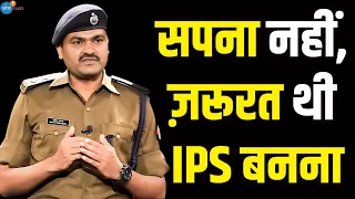 UPSC सपना नहीं जरूरत थी ☝ | IPS Pratap Gopendra | Josh Talks Hindi | IAS| UPSC Crack