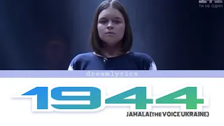 JAMALA-1944 (the VOICE UKRAINE version lyrics)