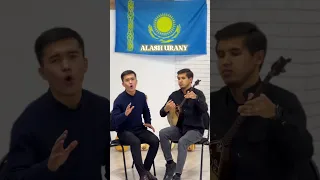 Алаш ұраны / Елім дегендер / Тәуелсіздік күні / Желтоқсан желі