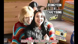 Jeongyeon & Chaeyoung TWICE (Jeongchaeng) ~ 15 MOMENTS OF JEONGCHAENG