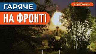 БОЇ ДУЖЕ ВАЖКІ: в Бахмуті контролюємо логістику ворога / Ярославський