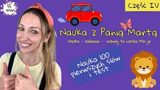 Nauka pierwszych 100 słów dla dzieci | Wymowa, kojarzenie |zabawy angażujące, interaktywne |Część IV