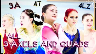 All Women’s TRIPLE AXEL And QUAD Attempts At NHK Trophy And Grand Prix Of Samara! ❄️ ║ Analysis