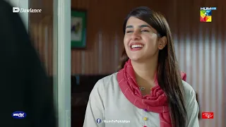 Haji Marjan Ke Ghar Pagal Larki !! - Sang-e-Mah - HUM TV