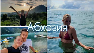 VLOG: Абхазия/Гагра/Рица/Новый Афон/Псырцха/Пицунда (2022)