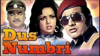 Dus Numbri HD Full Hindi Movie | Manoj Kumar | Hema Malini | Pran | Bindu 1976