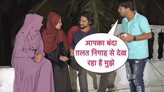 Aapka Banda Galat Nigah Se Dekh Rha Hai Prank On Cute Couple In Mumbai By Desi Boy With New Twist