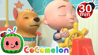 Quiet Time | CoComelon | Learning Videos For Kids | Education Show For Toddlers