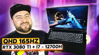 RTX 3080 Ti + i7 - 12700H 👽 Самый МОЩНЫЙ ИГРОВОЙ ноутбук Dream Machines RS3080 17UA51