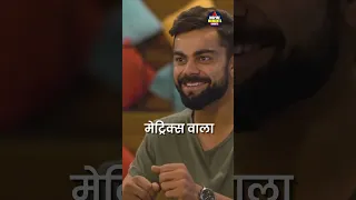 Virat Kohli on Chris Gayle khof 🥶 || #viratkohli #chrisgayle #ipl