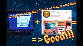 Как запустить YouTube на очень старом смарт тв Samsung без виджетов?