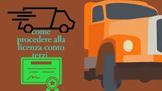 come procedere alla licenza conto terzi