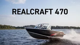 На полном ходу по небольшой волне. RealCraft 470.