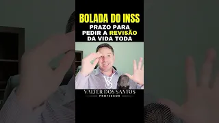 VITÓRIA DOS APOSENTADOS | DECISÃO DO STJ PRAZO DE 10 ANOS PARA REVISÃO DA APOSENTADORIA | TEMA 1117