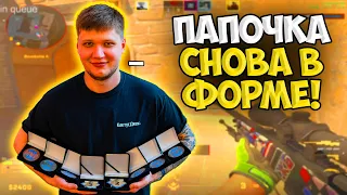 СИМПЛ СНОВА В ФОРМЕ И УНИЧТОЖАЕТ ФЕЙСИТ ПРЕМ!! S1MPLE И HEADTR1CK УДИВЛЯЮТ СВОЕЙ ИГРОЙ НА FACEIT!!