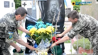 Освятили обеліск прикордонного стовпа  загиблому воїну-прикордоннику