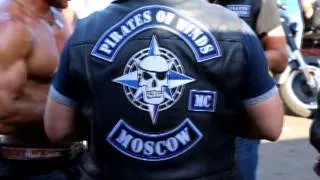 "Очень Сильное Агентство Павла Зубринова".Harley-Davidson.Bikers Brothers MC. Мотоклуб 13Lab.