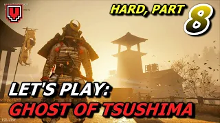 Let's Play: GHOST OF TSUSHIMA Part 8 - HAMMER & FORGE (Hard) // Gameplay Walkthrough Commentary JP