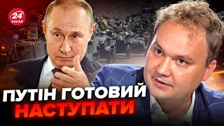 МУСІЄНКО: Путін ГОТОВИЙ йти війною на НАТО / РЕКОРД збитих ЛІТАКІВ / Китай КИНУВ Росію