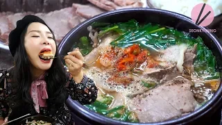 The BEST Pork Soup in Korea, Busan Style!