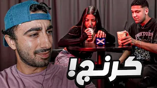 هذا البرنامج صدمني كثير!!