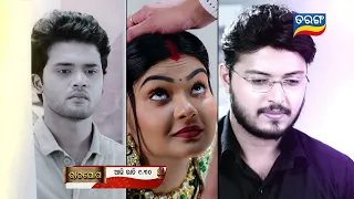 Rajayoga | 9th April 2024 | Episodic Promo-132 | Tarang TV | Tarang Plus