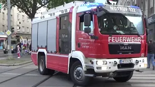 Brand in U Bahnstation Berufsfeuerwehr Wien im Großeinsatz