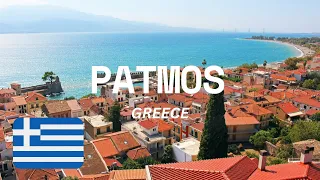 Island in the Aegean Sea In Greece - Patmos Things to do and Travel guide | Patmos Greece | Greece