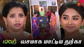 இதை தான் நாங்க  எதிர்பார்த்தோம் 🔥| Malar - Semma Scenes | 19 September 2023  | Sun TV | Tamil Serial