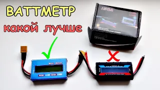 Ваттметр: обзор, сравнение, тест / Watt meter / Анализатор мощности / Ваттметр для электровелосипеда