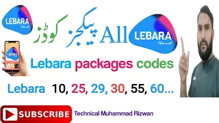 lebara all package codes | lebara internet packages | lebara packages | technical muhammad rizwan