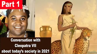 CONVERSATION WITH CLEOPATRA ABOUT TODAY'S SOCIETY IN 2021 PART 1 [LAMARR TOWNSEND TAROT]