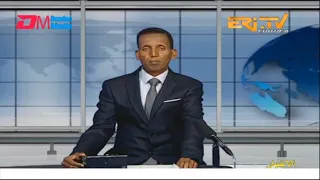 Arabic Evening News for November 19, 2022 - ERi-TV, Eritrea