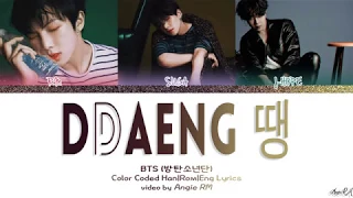 BTS RM, SUGA, J-HOPE - 'DDAENG (땡)' [Color Coded Lyrics Eng|RomHan]