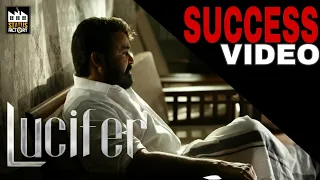 Lucifer Success Video