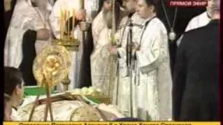 Отпевание Патриарха  Алексия II (Patriarch Alexy II). Part 2