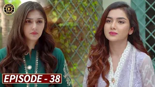 Bharaas Episode 38 - Dur e Fishan & Syeda Tooba Amir - Top Pakistani Dramas