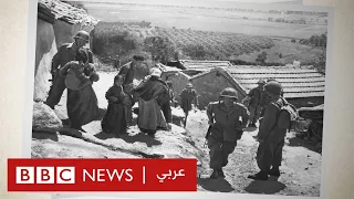 لماذا يصعب على فرنسا مواجهة ماضيها في الجزائر؟