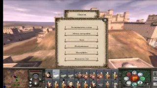 Прохождение игры Medieval II Total War. Королевство Англия. 232-я серия