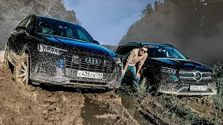 Почему НОВЫЙ Audi Q7, а не Mercedes GLS?