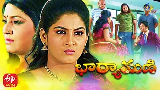 Bharyamani | 30th March 2021 | Full Episode 236 | ETV Plus